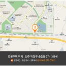우미린 에코포레 이미지