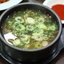 한우곰탕 Daum카페