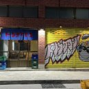 부전테크 이미지