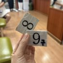 동그라미한의원 | 백문기한의원_임신준비를 위한 과정/초진 평일 오픈런 후기