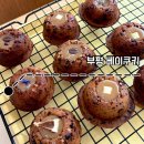 부평 베이쿠키ㅣ인천 베이킹 클래스 원데이 체험 후기 (이색 데이트 추천)