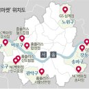 지에스더프레시 고덕그라시움점 이미지