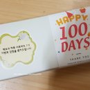 떡보의하루 상무점 이미지