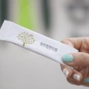 하우림한의원 이미지