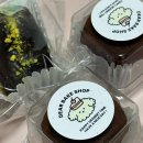 부산시민공원 뽀로로도서관(남/녀) | 북쪽에 계신 아름다운 메리메리 CHRISTMAS 🎄