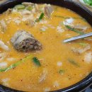 황금할매순대국해장국 이미지