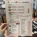 나이 먹기 싫은 연말,새해
