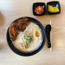 석모도온천공인중개사사무소 | 일산 탄탄멘 맛집 주엽역 근방 훈라멘