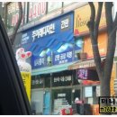 이레디자인(주)