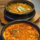 거여역2번출구 | 송파 거여동 수제 두부 전문점 - 콩두주백 마천직영점 솔직 후기