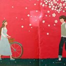 여흥로88번길~세종로40번길 | 여주 골목여행 벽화마을 가볼만한곳