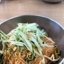 거제동백국수