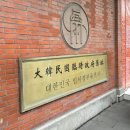 이리농협팔봉지점 | 1/31-2/3 상하이 여행 (헌저우이치엔/팝마트/황푸강페리/와이탄 스냅/루프탑 바 콘데/우캉맨션/대한민국...