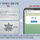 광고방 이미지