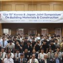 일건축