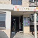 현대맨션마트 이미지