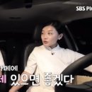 카페오이사 이미지