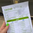 율량동 그룹 필라테스 추천, 시간대 다양한 보니따 필라테스 청주 율량점