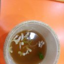 신나라 떡볶이 이미지