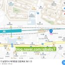 파리바게뜨퇴계원 이미지