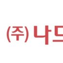 만수광해주유소 이미지