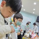 풍세아름지역아동센터 이미지