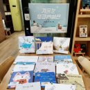 (주)소리아이 이미지