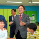 서울흥인초등학교 - 중구 신당6동 | 서울흥인초등학교