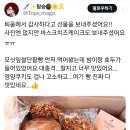 누네띠네 이미지