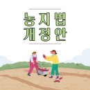 서부분소 이미지