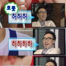 돈먹고돈내고 이미지