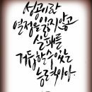 실버레크댄스 이미지