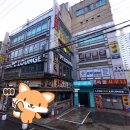 당동목욕탕 이미지