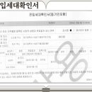 (주)서비스코리아마산 이미지