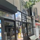 동양화장품 | [대구 범어] 태국 음식 맛집 '동양국수백과' - 후기, 주차