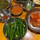 마굿간생고기