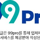 에스에스바이오팜주식회사 이미지