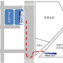 구리맛집 북극해고등어 구리토평점 가족 외식으로 딱이야