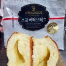 지에스(GS25)중앙점 이미지