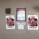 문경식당 이미지