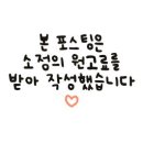 면목역 | 면목역 분위기 좋은 술집 오로라 후기｜다트·게임·와인까지 가능한 힙한 펍