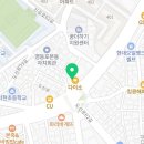 신길스마트치과의원 네이버블로그