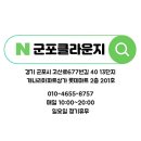 클라운지 이미지