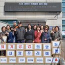 만수3동-19 이미지