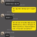 다빈치동물병원 | 🍂Oct / 6-12일