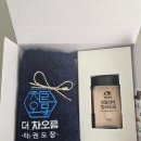 더차오름 태권도 이미지