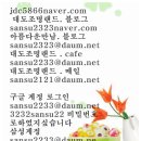 부산대학교 행정대학원 이미지