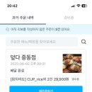 석천로30번길 이미지