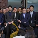 한동훈 카카오 검색결과