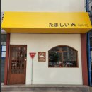 양덕동194 이미지